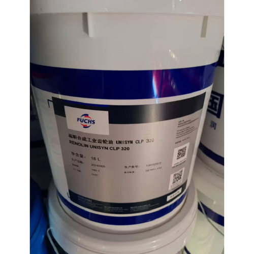 福斯RENOLIN UNISYN CLP HC 68 100 150 220 320 460全合成齿轮油