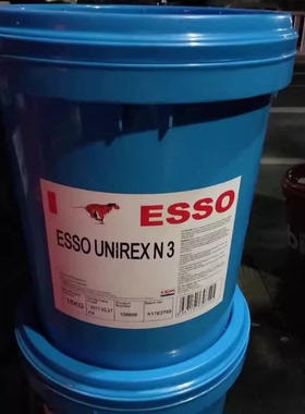 埃索优力达润滑脂 ESSO UNIREX N2 N3高速电机黄油高温轴承锂基脂