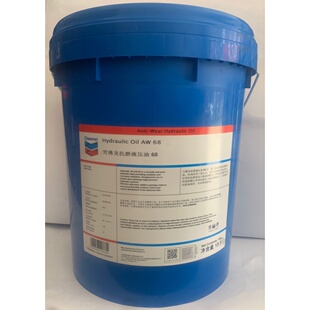 雪佛龙Chevron Hydraulic Oil AW 32 46 68 100工业抗磨液压油18L