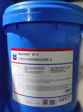 雪佛龙 Chevron Multifak EP 0 1 2 3 多功能通用锂基极压润滑脂