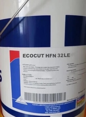 福斯ECOCUT HFN 5LE 10LE 16LE 22LE 32LE 13LEUNI低油雾磨切削油