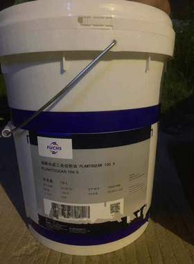 福斯PLANTOGEAR 100S 150S 220S 320S 460S 680S 合成齿轮油18L