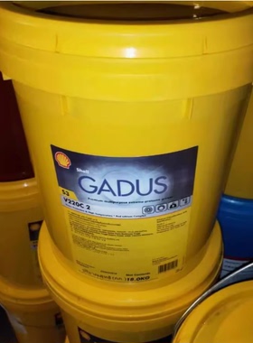 壳牌佳度Shell Gadus S3 V220C 1 2 3 号高温轴承极压润滑脂 18KG