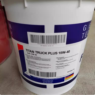 20W 福斯泰坦金力达TITAN 50重负荷柴机油18L 15W TRUCK PLUS