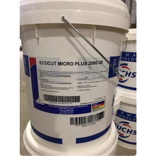 福斯2000-25微量切削液 FUCHS ECOCUT MICRO PLUS 2000-25切削油