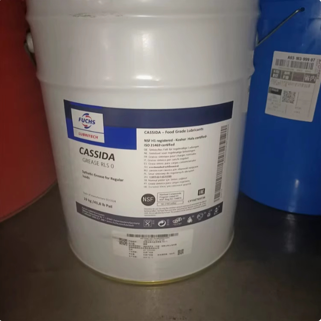 福斯加适达FUCHS CASSIDA GREASE RLS EPS 00 0 1 2食品级润滑脂