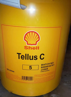 壳牌得力士Shell Tellus C 5 8 10 22 32 37 46 68 100抗磨液压油