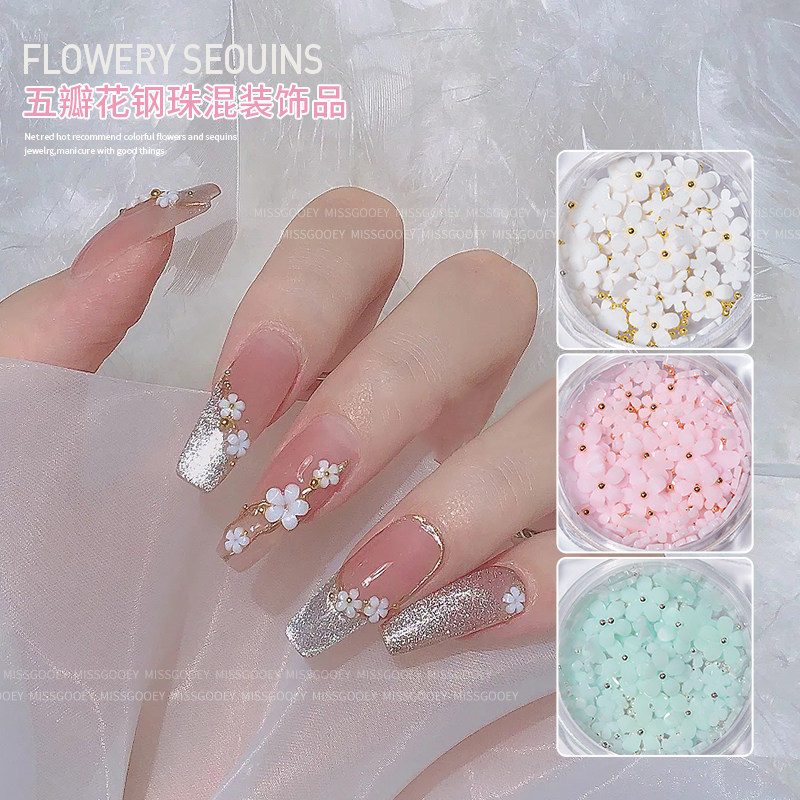 网红爆款美甲小白花大小混装彩色五瓣花小钢珠立体树脂指甲装饰品
