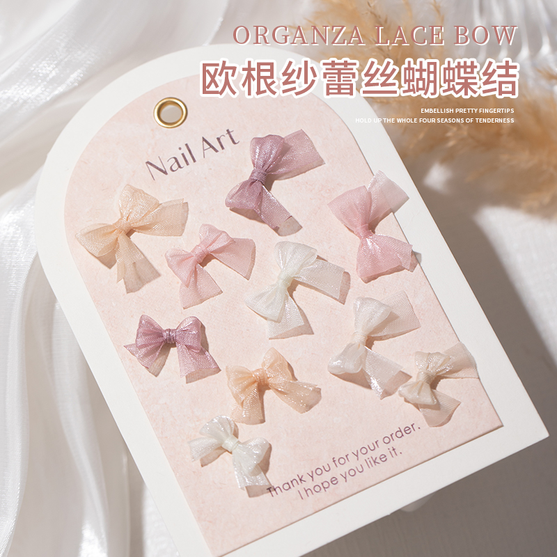 2025年新款蝴蝶结超仙指甲装饰
