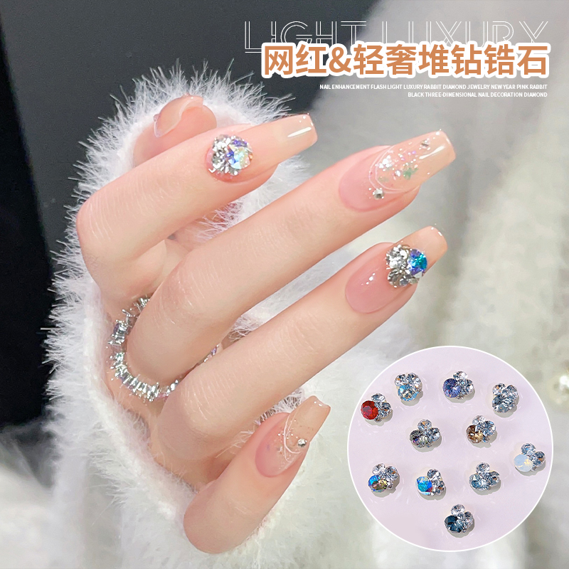 美甲轻奢堆钻锆石2025新款网红超闪七彩水晶高透K9钻指甲装饰品