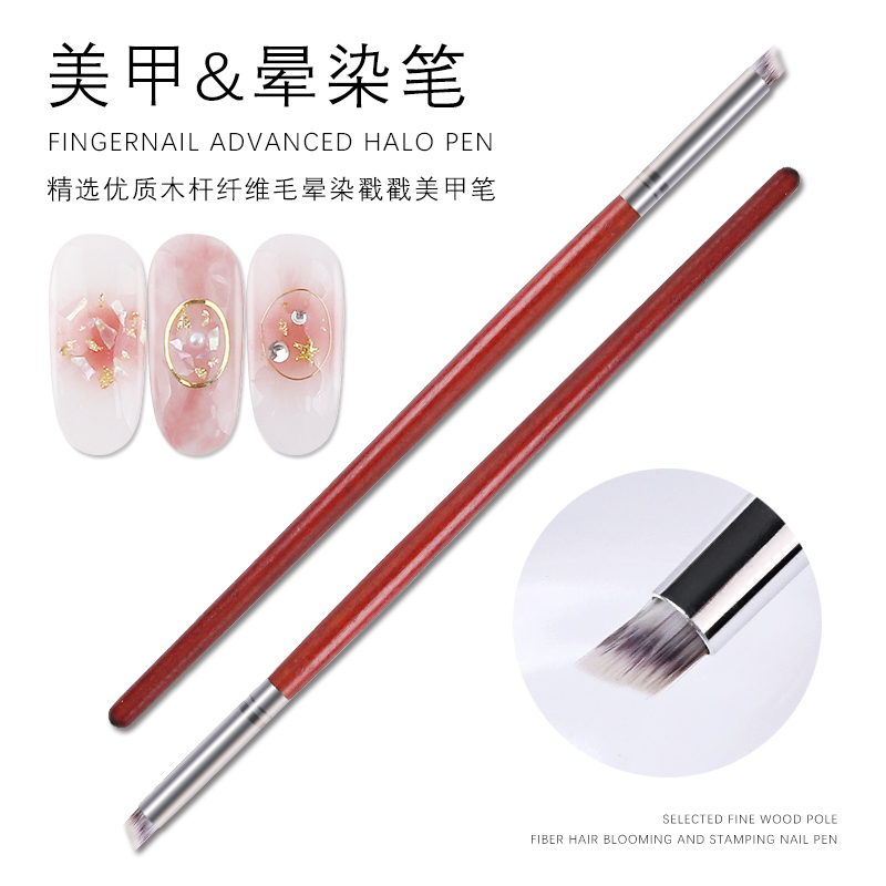 小鹿美甲笔美甲海绵渐变戳戳美甲笔工具套装圆头晕染笔光疗彩绘笔