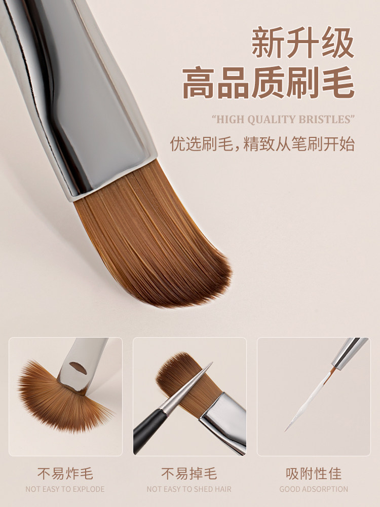 Cream White Nail Brush Set for UV Gel Painting & Liners - Product image 3