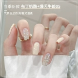 Лак для ногтей, блестки для ногтей, двухцветный комплект для маникюра, 2025 года, новая коллекция