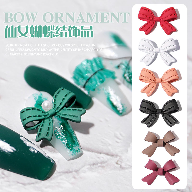 INS网红美甲日式立体蝴蝶结黑白色质感磨砂蝴蝶结光疗指甲装饰品