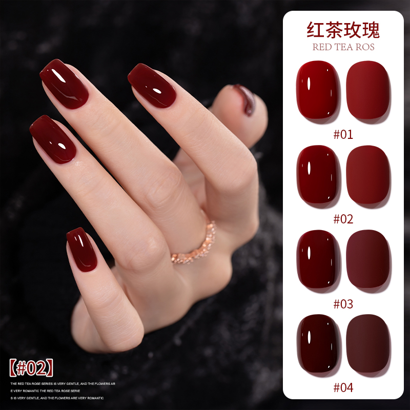安可拉红甲油胶2025新款春夏流行显白红茶玫瑰车厘子色美甲店专用