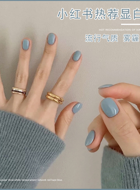 网红款指甲油胶显白2025年新款流行蓝色雾霾灰蓝光疗胶美甲店专用