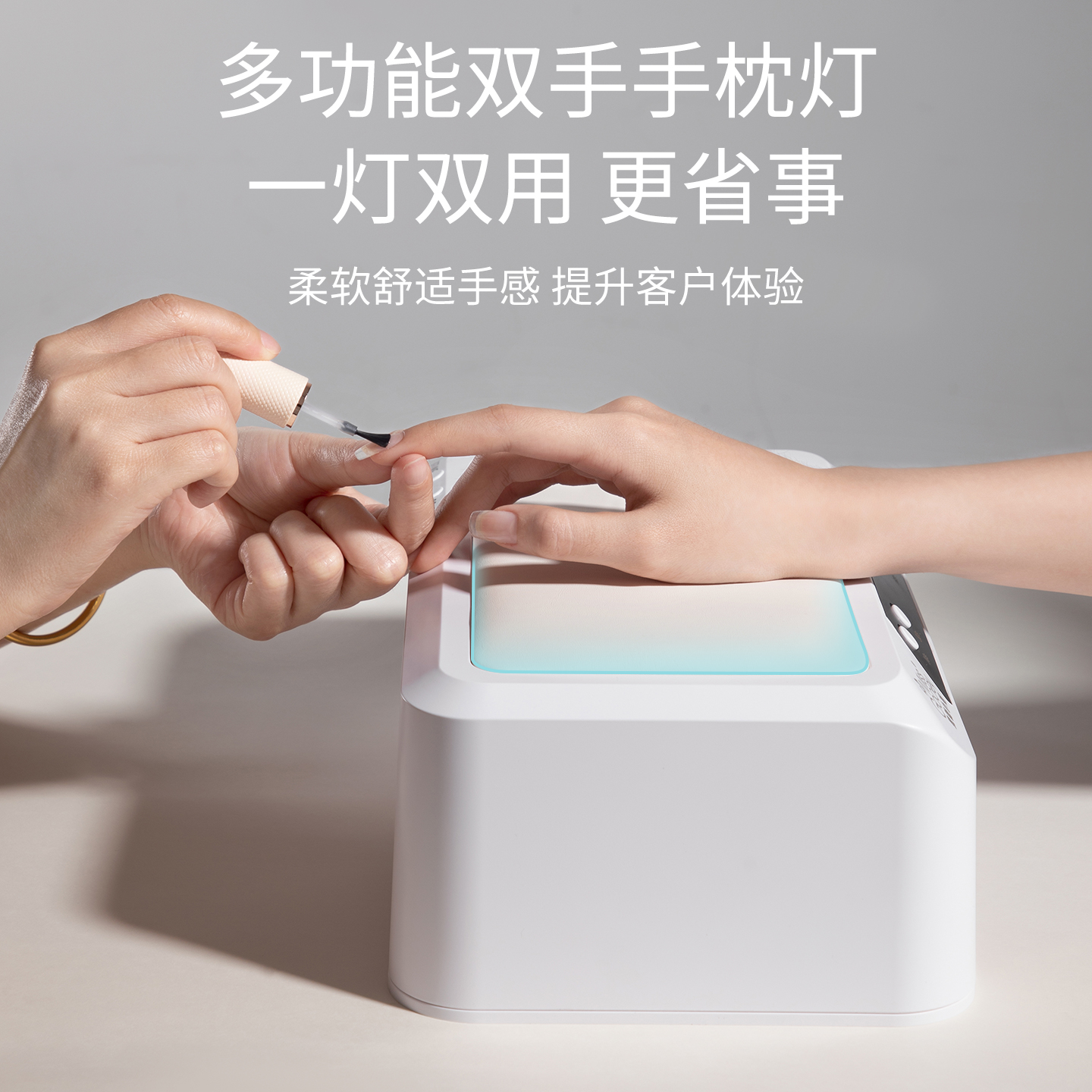 多功能双手手枕光疗灯新款甲油胶烤灯大功率速干防黑手美甲店专用