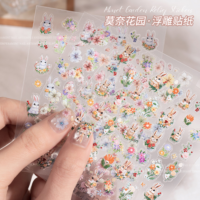 网红新款莫奈花园立体浮雕森系萌兔美甲贴纸彩色小花瓣指甲装饰品