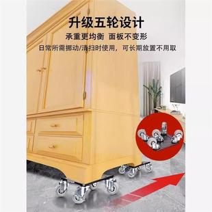 德国出口万向轮搬家神器搬重物移动滑轮搬家器带刹车家用家具移位
