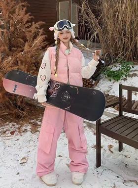 Sky’s Unknown24新品双面羽绒马甲卫衣滑雪裤套装小个子可爱保暖