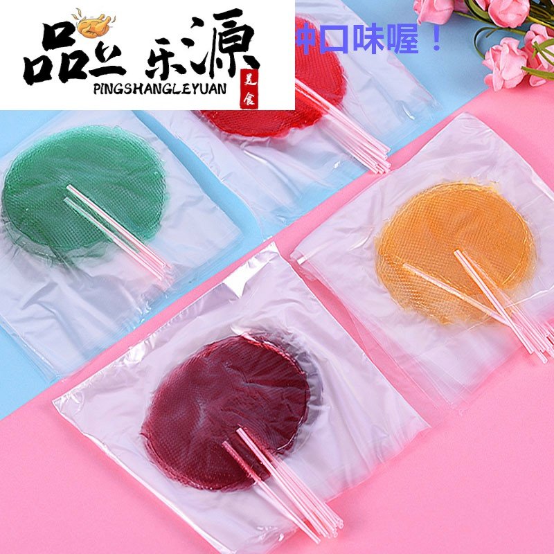 粘芽糖粘牙塘粘牙堂 粘牙糖1元大片彩色拉丝沾牙糖 80后连牙贴