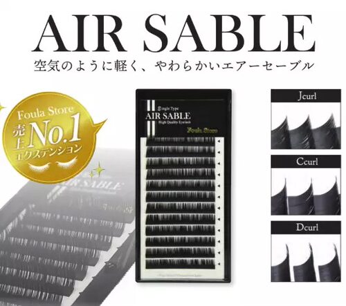 foula日本空气睫毛高性价比