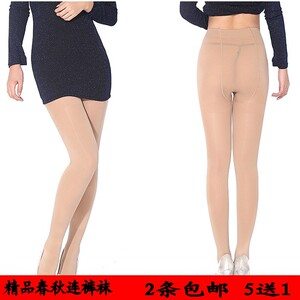 春秋款丝袜120D连裤袜子中厚加大码防勾丝保暖天鹅绒显瘦女士冬季
