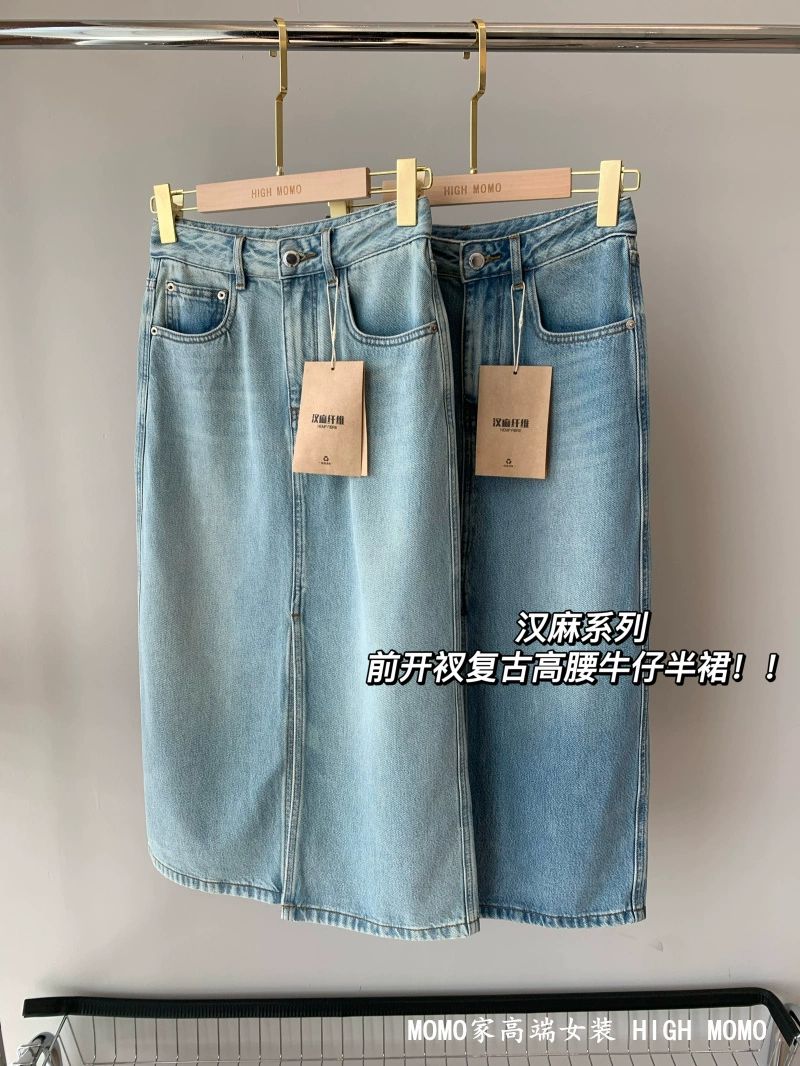 WTHEONE时髦复古汉麻天丝前开叉A字牛仔半裙中长款半身裙2025春夏