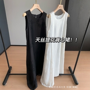 小眾進口萬針刺繡提花天絲無袖 森系白月光 背心裙仙女連衣裙女春