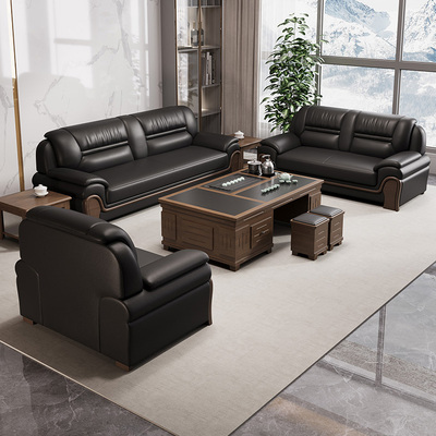 新中式沙发组合办公室接待会客