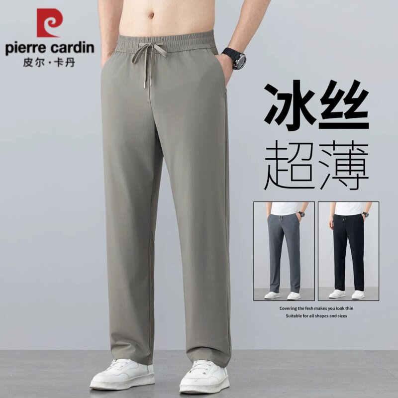 皮尔卡丹休闲裤男商务宽松直筒修身弹力2026年夏季新款薄款长裤子