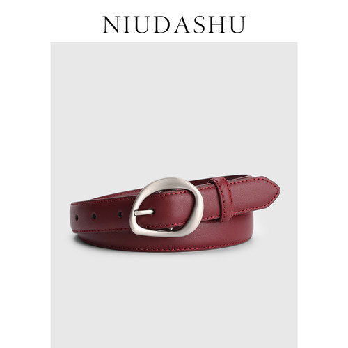 本命年真皮腰带女时髦装饰酒红色