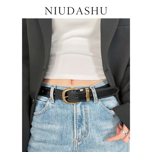 牛仔裤腰带女头层牛皮简约