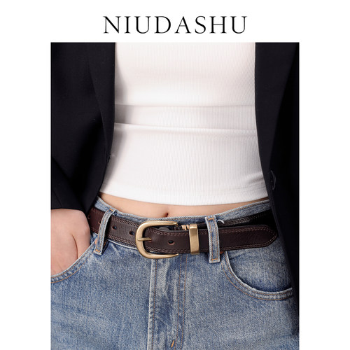 腰带女头层牛皮简约百搭显瘦简约
