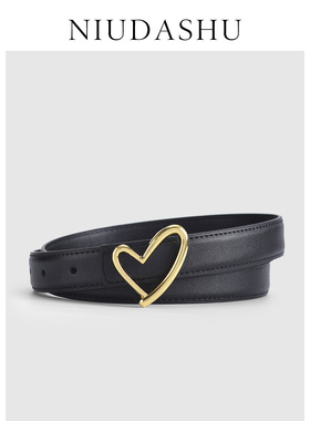 2026新款皮带女真皮装饰小众可爱心平滑扣时髦配牛仔裤腰带女黑潮