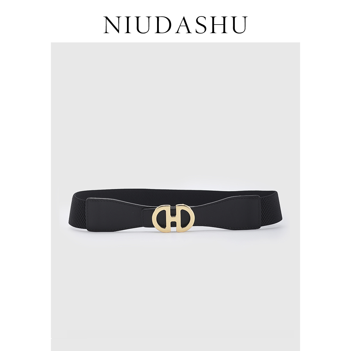 显瘦腰封弹力头层牛皮腰带女