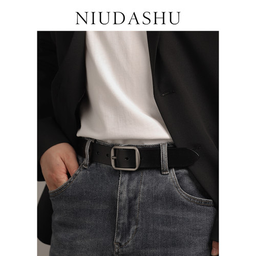 腰带男真皮装饰年轻人时髦针扣