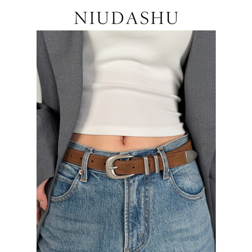 牛大叔NIUDASHU皮带女
