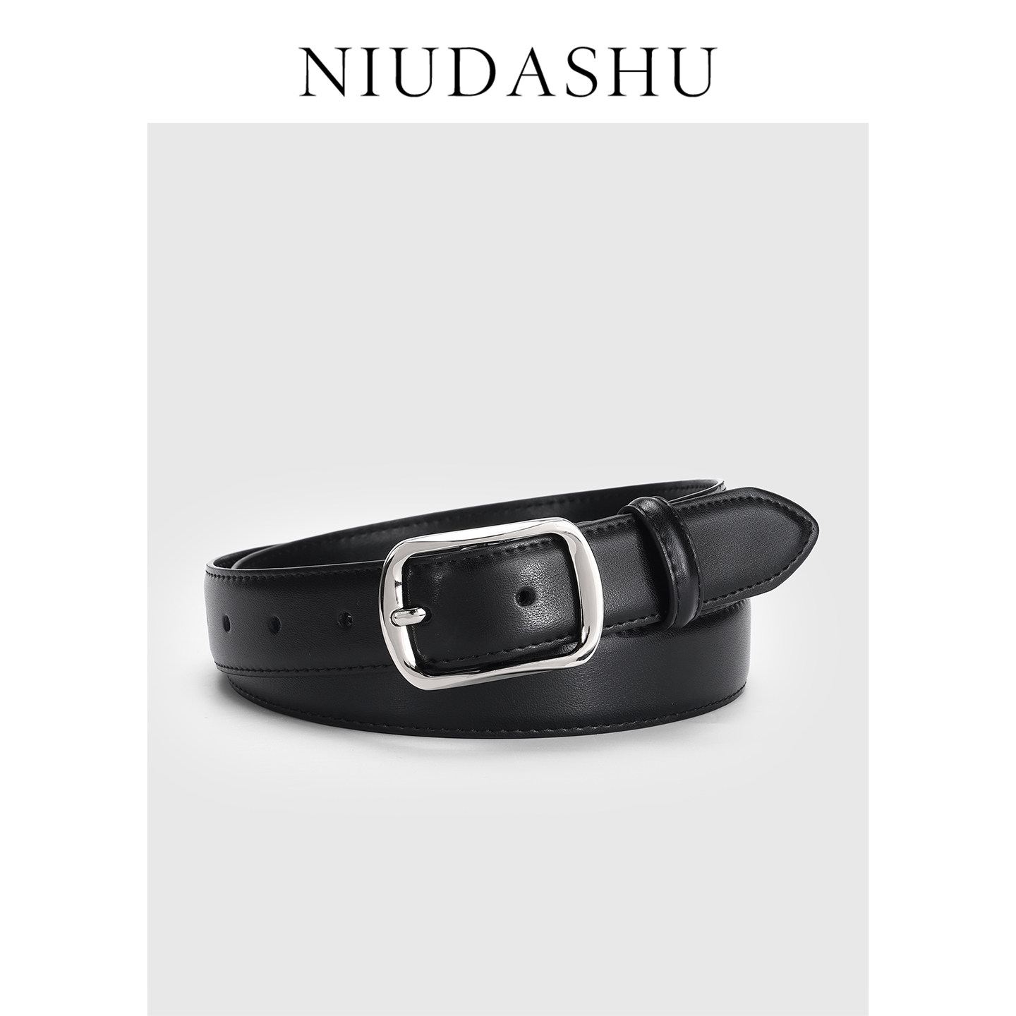 皮带男女同款2025百搭装饰真皮简约配牛仔裤小众腰带女高级感潮流