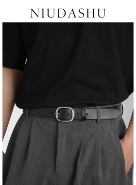 腰带男潮真皮年轻人新款休闲直筒宽松针扣皮带男牛皮韩版百搭潮流