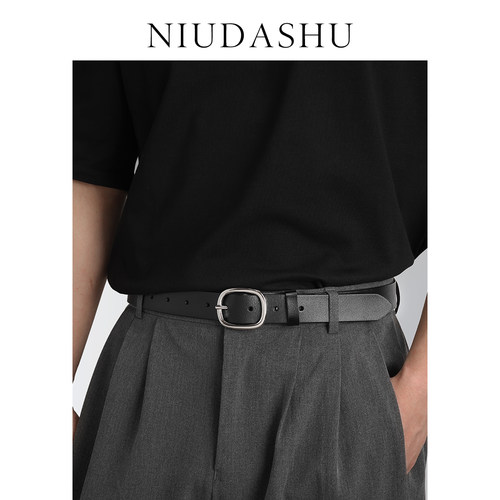 腰带男潮真皮年轻人新款