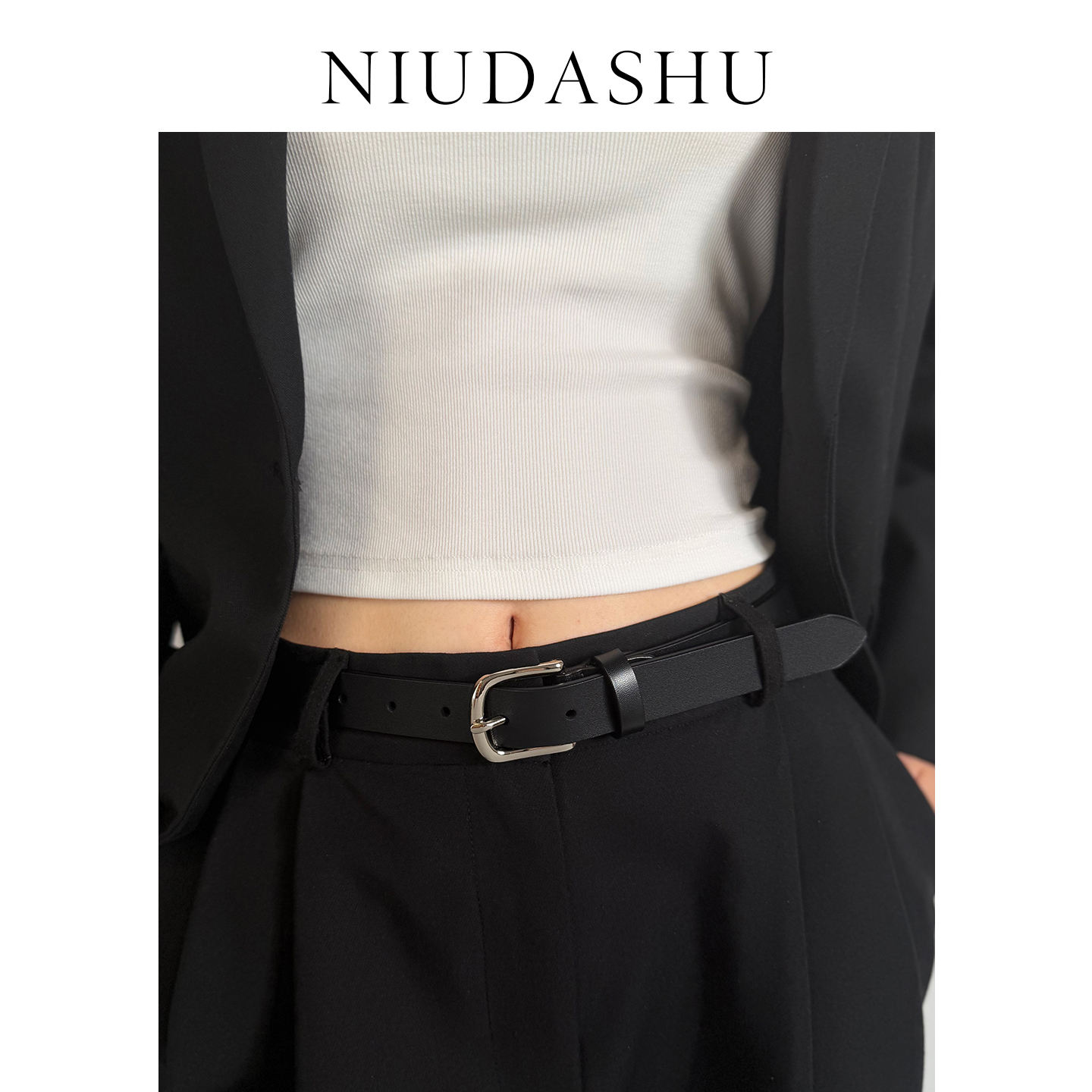 皮带女真皮装饰配牛仔裤