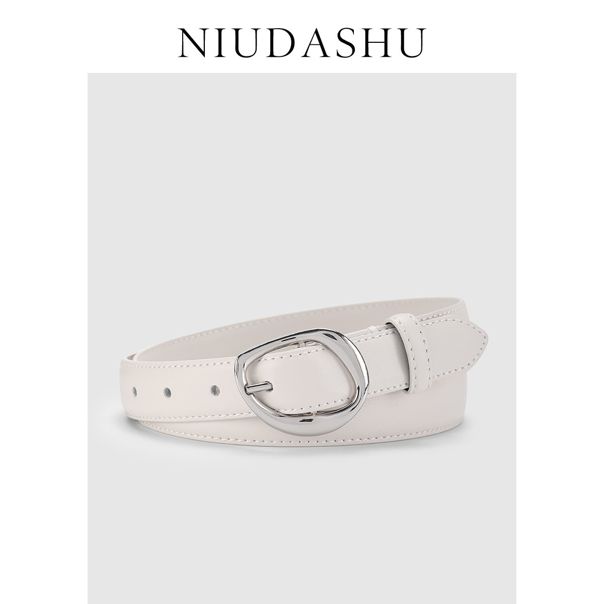 白色新款皮带女真皮装饰简约百搭韩版小众银色针扣牛仔裤腰带女潮