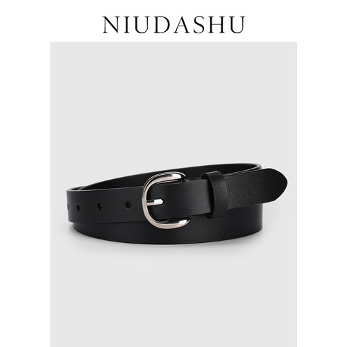 新款皮带女真皮装饰简约