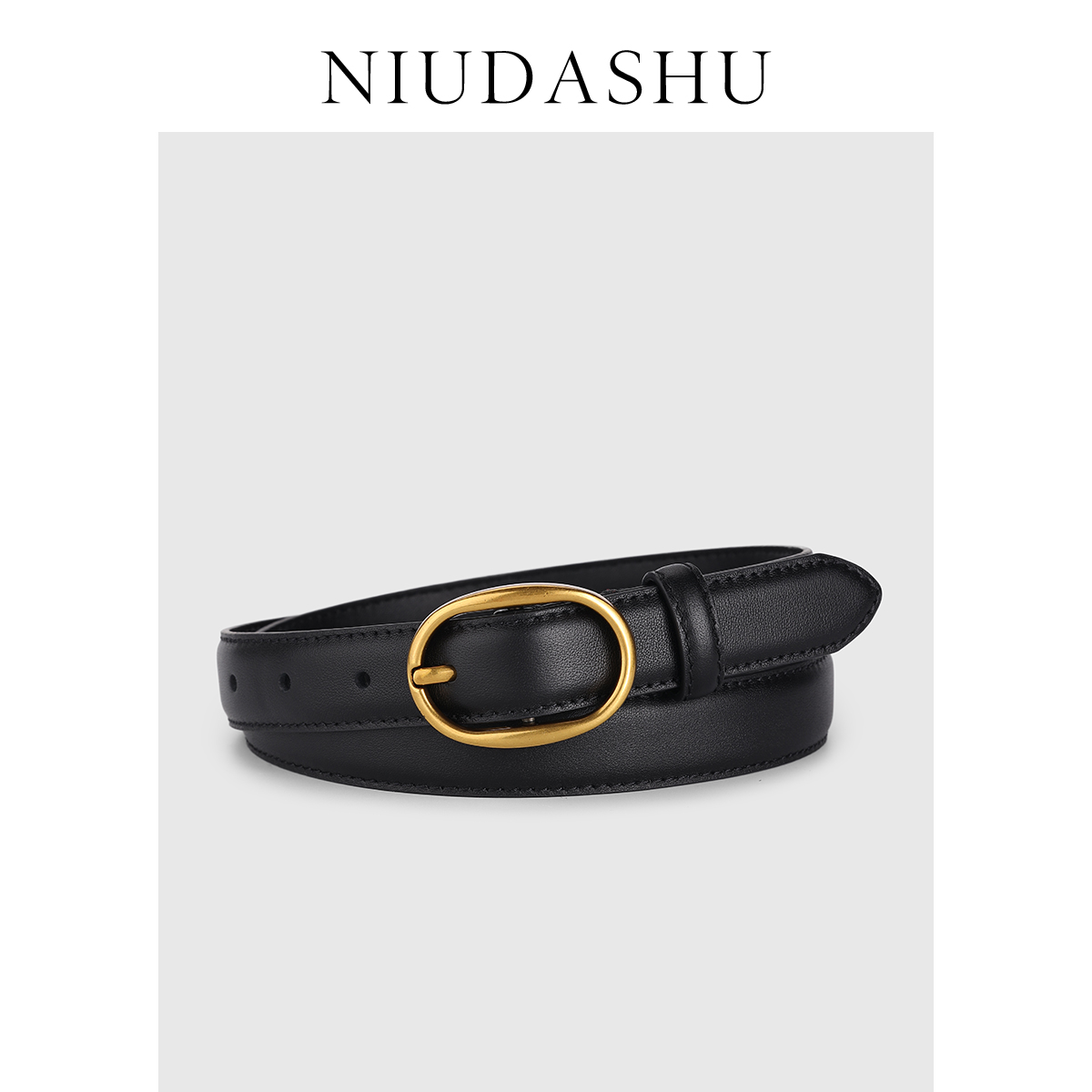 皮带女真皮装饰简约百搭小众设计感头层牛皮配牛仔裤腰带女黑显瘦