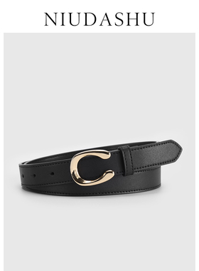 女士皮带真皮简约百搭装饰马蹄扣显瘦配牛仔裤腰带女潮流韩版黑色