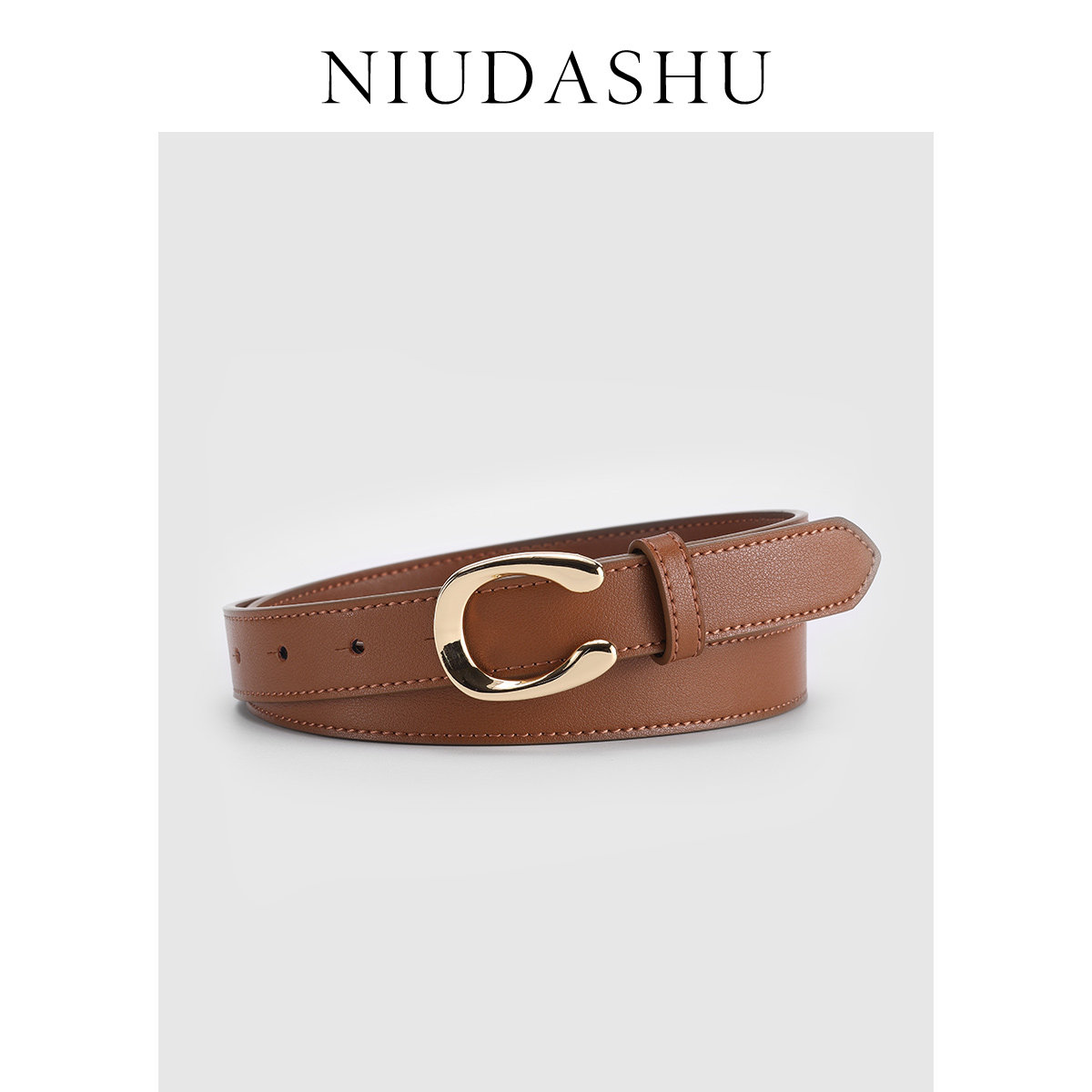 皮带女真皮装饰2026春夏新款韩版显瘦马蹄扣棕色平滑扣西装裤腰带