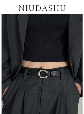 皮带女真皮简约百搭装饰马蹄扣显瘦配牛仔裤牛皮腰带女潮流韩版黑