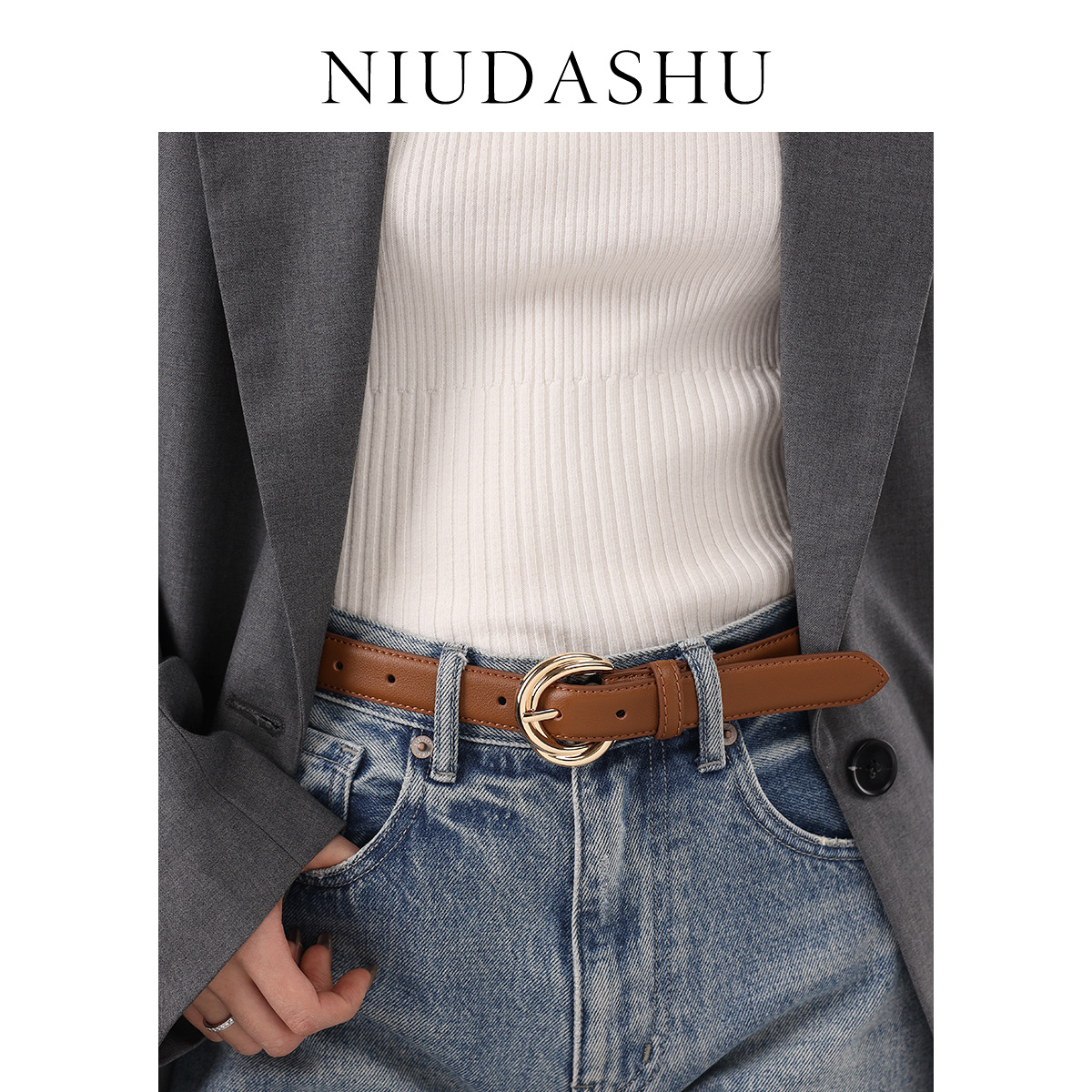 腰带女真皮装饰简约百搭韩版小众