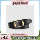 腰带男女同款 饰简约绒面百搭针扣显瘦牛仔裤 皮带女真皮装 春夏新款